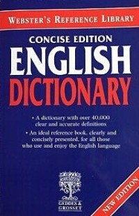 English Dictionary (New Edition)