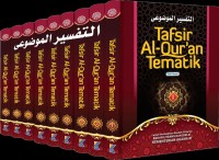 Tafsir Al Quran Tematik Jilid 1