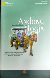 Andong Jogja (Antologi Dongeng)