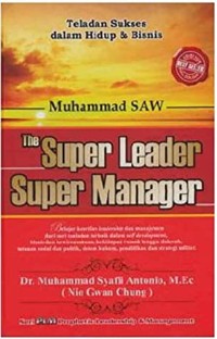 The Super Leader Super Manager