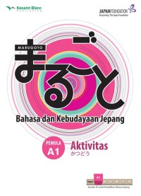 Bahasa dan kebudayaan Jepang Pemula A1 (Aktivitas)